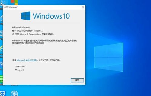 微軟的挑戰(zhàn) 面對計算機系統(tǒng)服務(wù)的新困境